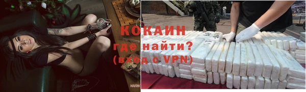 скорость mdpv Баксан